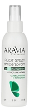 Aravia Дезодорант для ног с эвкалиптом и лимоном Foot Spray Antiperspirant 150мл