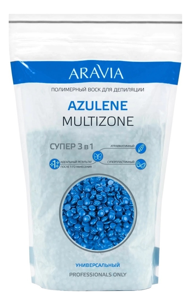 цена Полимерный воск для депиляции универсальный Azulene Multizone 1000г