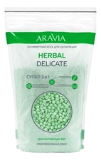 Aravia Полимерный воск для депиляции интимных зон Herbal Delicate 1000г