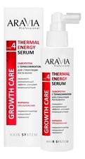 Aravia Сыворотка с термоэффектом для стимуляции роста волос Thermal Energy Serum 150мл