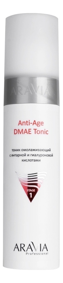 цена Омолаживающий тоник для лица с янтарной и гиалуроновой кислотой Anti-Age DMAE Tonic 250мл