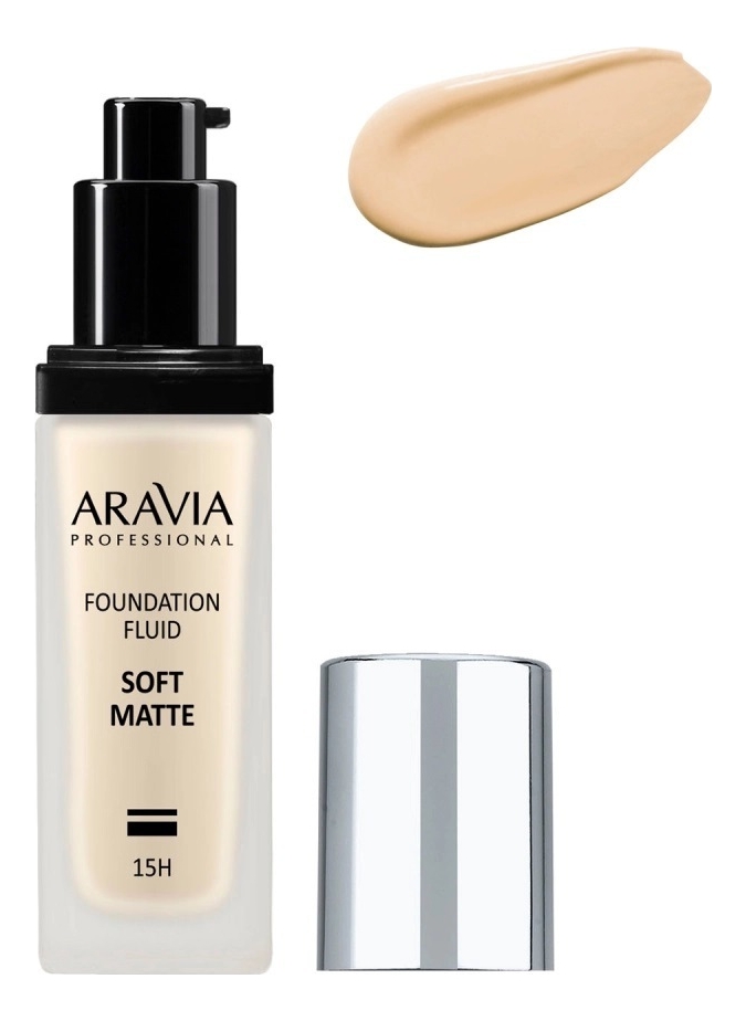 Тональный крем для лица матирующий Soft Matte Foundation Fluid 30мл: 01 Слоновая кость