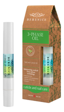 BERENICE Трехфазное масло-карандаш для ногтей и кутикулы Three-Phase Nail And Cuticle Oil 4мл