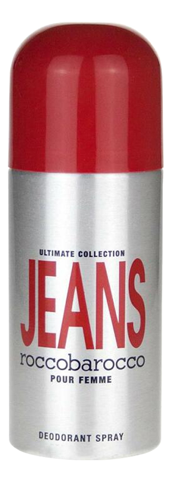 цена Jeans Pour Femme: дезодорант 150мл