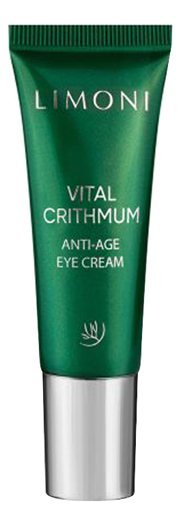 Антивозрастной крем для кожи вокруг глаз с критмумом Vital Crithmum Anti-Age Eye Cream 25мл