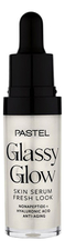 PASTEL Cosmetics Сыворотка для лица Glassy Glow Skin Fresh Look Serum 14,4мл