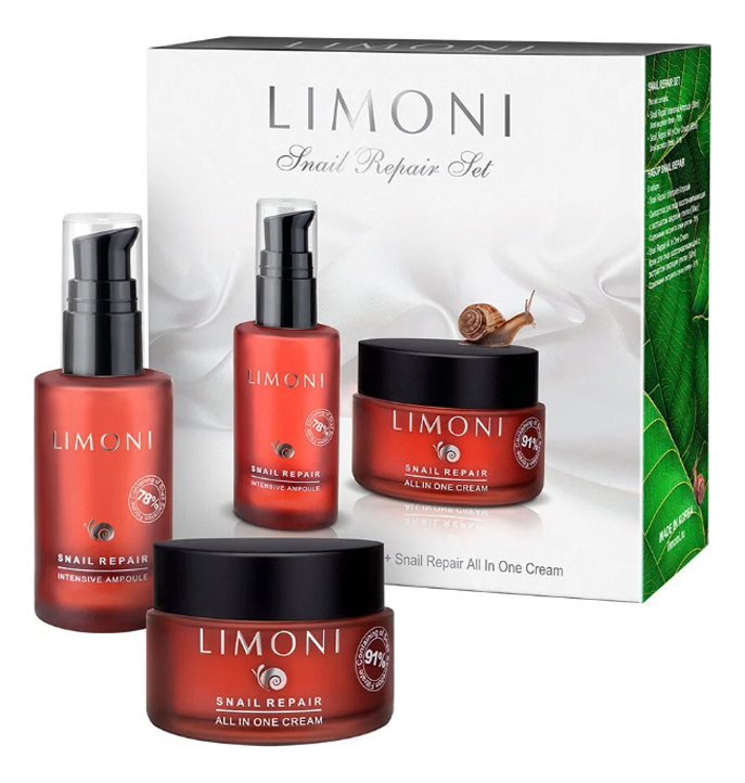 Limoni набор для лица snail repair (сыворотка intensive ampoule 30мл ...