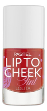 PASTEL Cosmetics Тинт для губ и щек Lip To Cheek Tint Carmen 9,6мл
