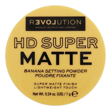 Relove by Revolution Рассыпчатая пудра для лица HD Super Matte Setting Banana Powder 7г