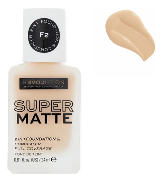 Тональная основа-консилер для лица Super Matte 2 in 1 Foundation & Concealer 24мл: F2