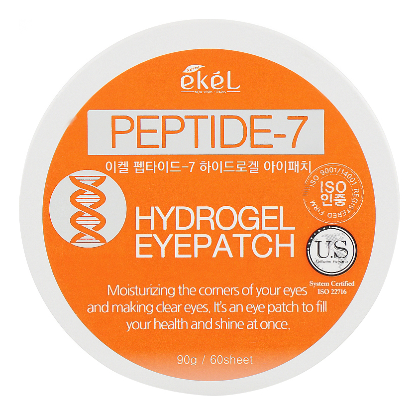 Гидрогелевые патчи для области вокруг глаз с пептидами Peptide-7 Hydrogel Eye Patch 60шт гидрогелевые патчи для области вокруг глаз с пептидами peptide 7 hydrogel eye patch 60шт