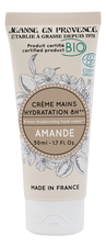 Jeanne en Provence Крем для рук Amande Creme Mains Hydratation 50мл