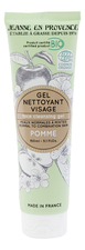 Jeanne en Provence Гель для умывания Pomme Gel Nettoyant Visage 150мл