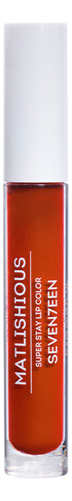 Жидкая помада-блеск для губ Matlishious Super Stay Lip Color 4мл: No 37