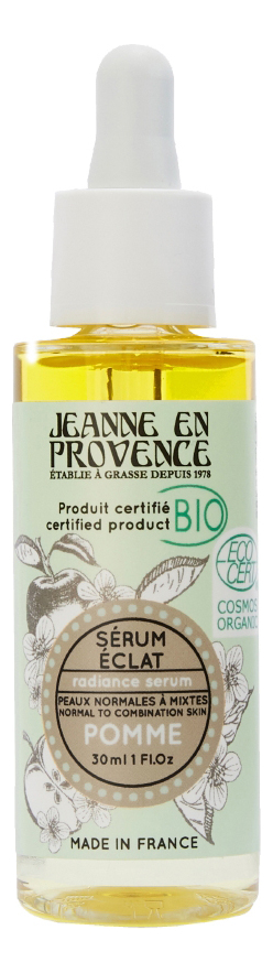 Сыворотка для сияния кожи лица Pomme Serum Eclat 30мл