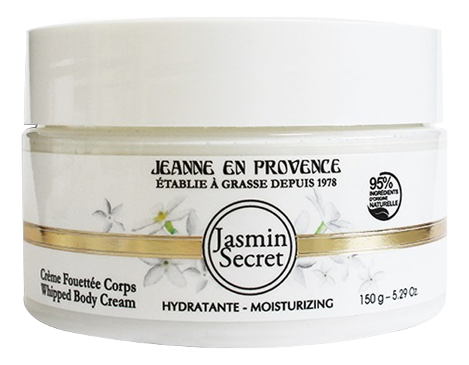 Крем для тела Jasmin Secret Creme Fouettee Corps 150г