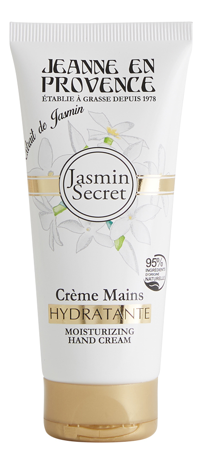 Крем для рук Jasmin Secret Creme Mains Hydratante 75мл ультра увлажняющий крем для рук ultra hydratante creme mains крем 50мл
