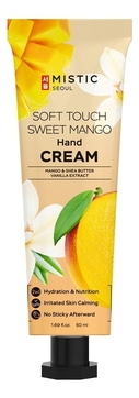 Восстанавливающий крем для рук с экстрактом манго и маслом ши Soft Touch Sweet Mango Hand Cream 50мл