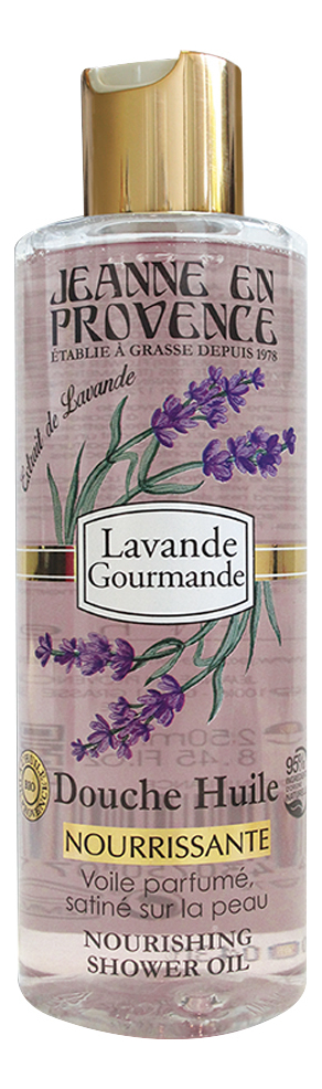 Масло для душа Lavande Gourmande Douche Huile Nourrissante 250мл