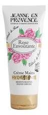 Jeanne en Provence Крем для рук Rose Envoutante Creme Mains Hydratante 75мл