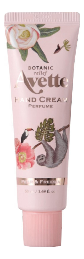 Парфюмерный крем для рук Груша и цветок фрезии Avette Botanic Relief Pear & Freesi Perfume Hand Cream 50мл