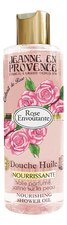 Jeanne en Provence Масло для душа Rose Envoutante Douche Huile Nourrissante 250мл