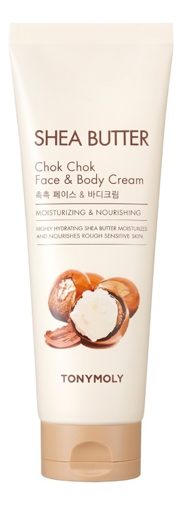 Крем для тела с маслом ши Shea Butter Chok Chok Face & Body Cream 50г увлажняющий крем для лица и тела с маслом ши tony moly shea butter chok chok face