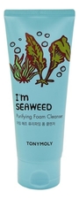Tony Moly Пенка для умывания с экстрактом морских водорослей I'm Seaweed Purifying Foam Cleanser 180мл