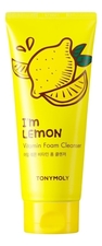 Tony Moly Пенка для умывания с экстрактом лимона I'm Lemon Vitamin Foam Cleanser 180мл