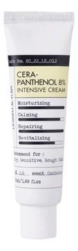 Крем для лица с керамидами и пантенолом Cera-Panthenol 8% Intensive Cream 50мл