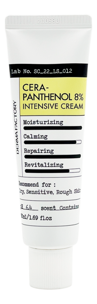 

Крем для лица с керамидами и пантенолом Cera-Panthenol 8% Intensive Cream 50мл