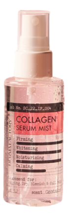 Сыворотка-мист для лица с коллагеном Collagen Serum Mist 80мл сыворотка мист для лица comma nine youth collagen serum mist 100 мл