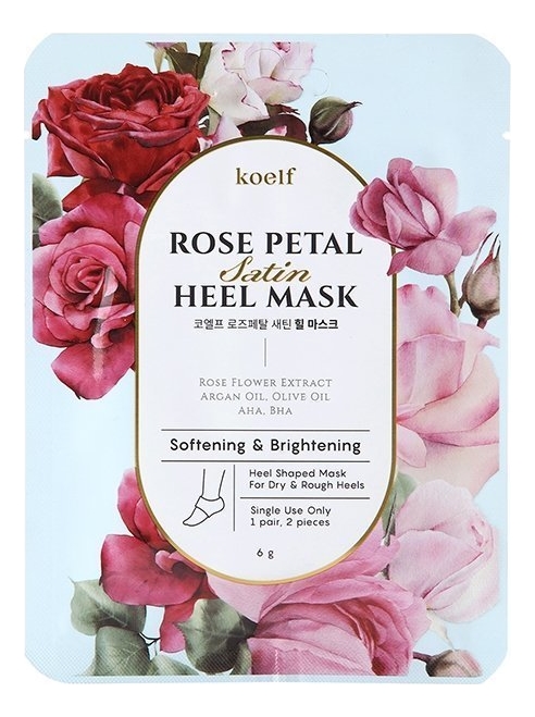 Маски-носочки для пяток с экстрактом розы Rose Petal Satin Heel Mask 6г: Маски-носочки 1 пара