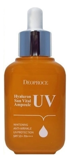 Восстанавливающая солнцезащитная сыворотка для лица с гиалуроновой кислотой Hyaluron Sun Vital Ampoule UV SPF50+ PA++++ 50мл