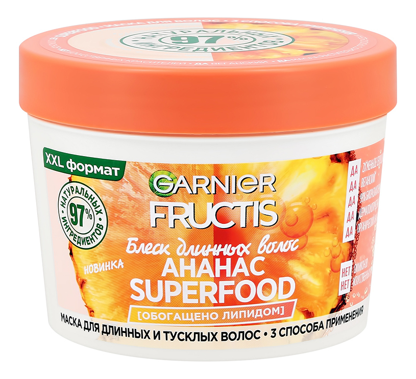 Маска для длинных и тусклых волос Ананас Fructis Superfood 390мл