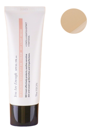 BB крем для лица успокаивающий 2X Calming Cover Fit Cream SPF36 PA++ 50мл: 001 Light Beige