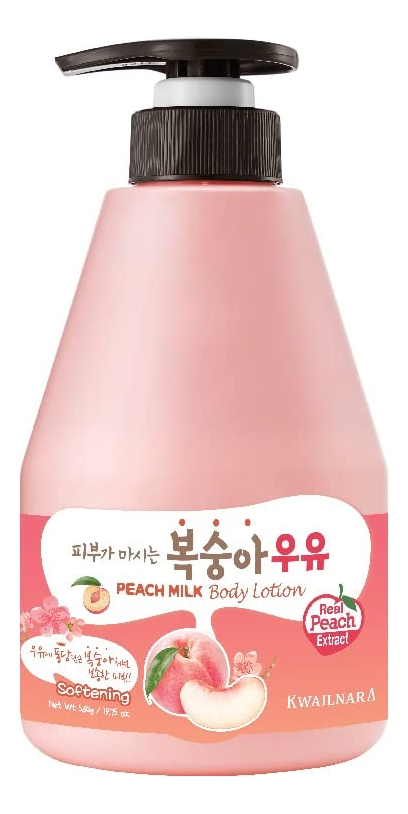 Лосьон для тела Kwailnara Peach Milk Body Lotion 560г (персик)