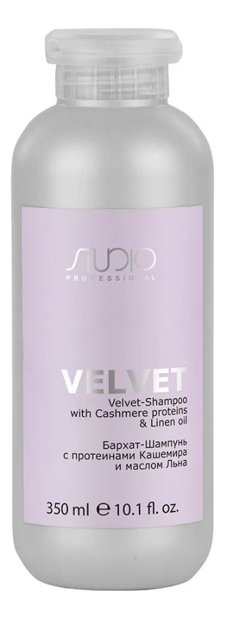Бархат-шампунь с протеинами кашемира и маслом льна Luxe Care Velvet Shampoo 350мл