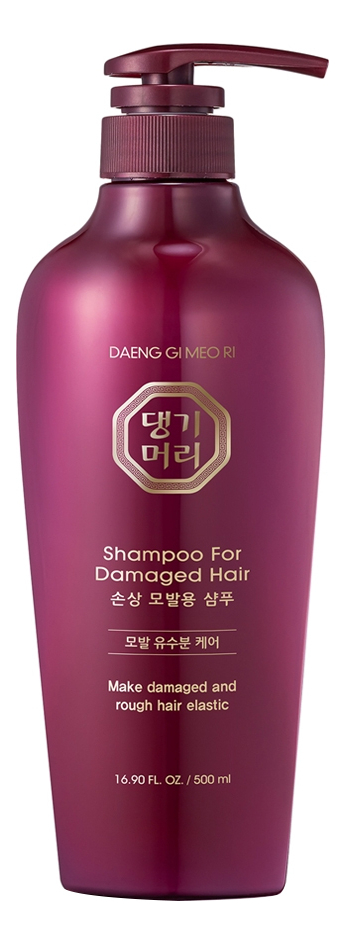 Шампунь для поврежденных волос Shampoo For Damaged Hair: Шампунь 500мл