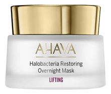 AHAVA Ночная восстанавливающая маска для лица Halobacteria Restoring Overnight Mask 50мл