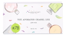 Aroma Box Набор #78 Топ ароматов Chanel lux для нее
