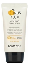 Farm Stay Солнцезащитный крем для лица с экстрактом юдзу Citrus Yuja Vitalizing Sun Cream SPF50+ PA++++ 70г
