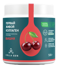 COLLA GEN Гидролизат коллагена пищевой со вкусом вишни 500г