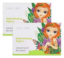 Limoni Матирующие салфетки для лица Matte Blotting Papers Green