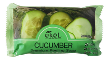 Ekel Отшелушивающее мыло для лица и тела с экстрактом огурца Cucumber Premium Pelling Soap 150г