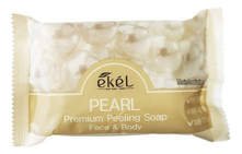 Ekel Отшелушивающее мыло для лица и тела с экстрактом жемчуга Pearl Premium Pelling Soap 150г
