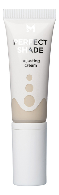 Кремовый аджастер для макияжа Perfect Shade Adjusting Cream 15мл: AJ1 Gray