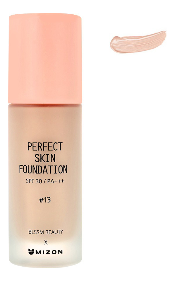 Солнцезащитный тональный крем Perfect Skin Foundation BLSSM Beauty SPF30 PA+++ 50мл: No 13