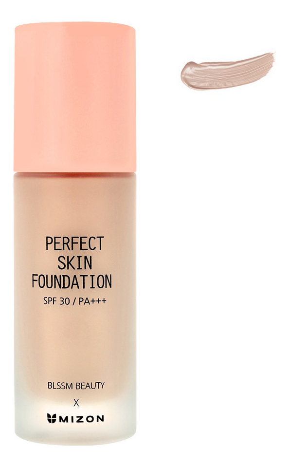 Солнцезащитный тональный крем Perfect Skin Foundation BLSSM Beauty SPF30 PA+++ 50мл: No 21