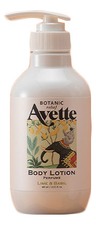 Tony Moly Парфюмерный лосьон для тела c ароматом лайма и базилика Avette Botanic Relief Body Lotion Lime & Basil 400мл